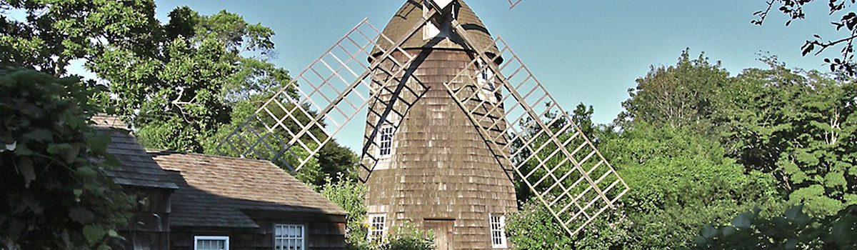 Pantigo Mill