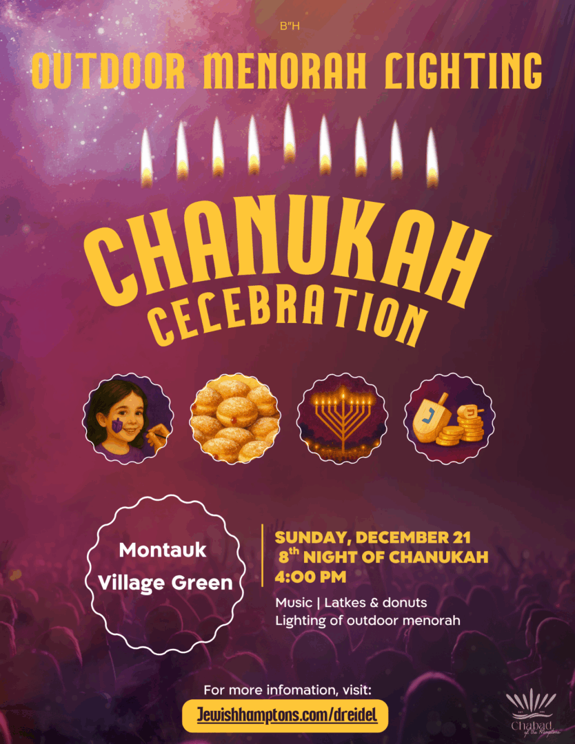 Colorful Chanukah celebration flyer with menorah and festive icons.